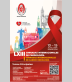 LXIII Jornadas Internacionales de Cardiología 
